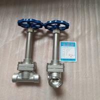 DJ61F-25P/40P低温长轴截止阀