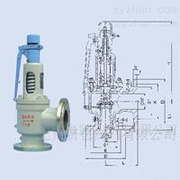 A48型带扳手弹簧全启式安全阀